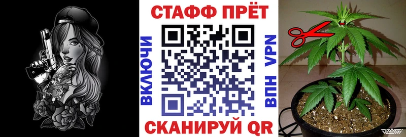 Купить наркотики цена Тверь Галлюциногенные грибы  ГАШ  Канабис 