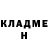 Амфетамин 97% Julia Yurieva
