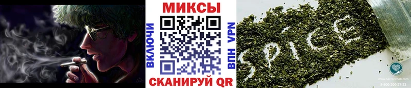купить закладку  Тверь  Бутират оксана 