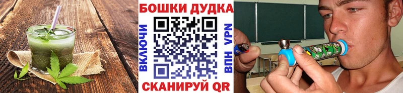 omg ССЫЛКА  купить  сайты  Тверь  Печенье с ТГК конопля 