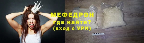 кокаин Богданович