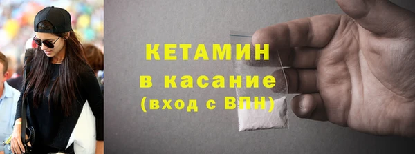 кокаин Богданович