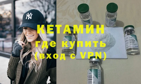 кокс Белоозёрский
