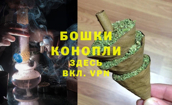 кокс Белоозёрский