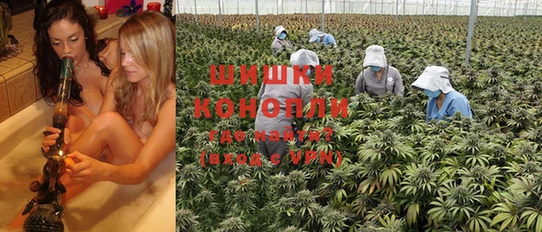 кокаин Богданович