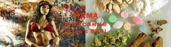 кокаин Богданович
