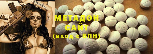 кокаин Богданович