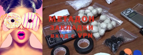 кокс Белоозёрский