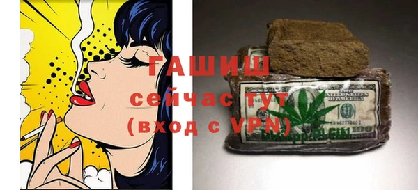 кокс Белоозёрский