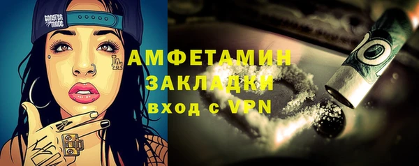 кокс Белоозёрский