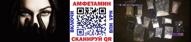 Первитин мет  где можно купить наркотик  Тверь 
