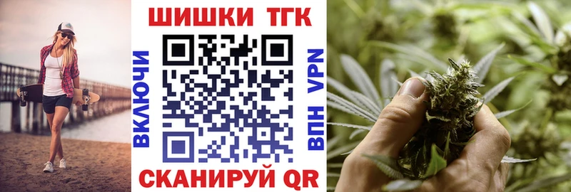 Бошки марихуана MAZAR  где можно купить наркотик  Тверь 